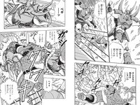 [Weekly Playboy] 2021 No.06 (吉澤遥奈 坂ノ上茜 青井春 和田海佑 桜田茉央 中尾有伽 川口葵 園田あいか 他)