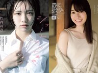 [Weekly Playboy] 2021 No.06 (吉澤遥奈 坂ノ上茜 青井春 和田海佑 桜田茉央 中尾有伽 川口葵 園田あいか 他)