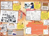 [Weekly Playboy] 2021 No.06 (吉澤遥奈 坂ノ上茜 青井春 和田海佑 桜田茉央 中尾有伽 川口葵 園田あいか 他)