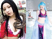 [Weekly Playboy] 2021 No.06 (吉澤遥奈 坂ノ上茜 青井春 和田海佑 桜田茉央 中尾有伽 川口葵 園田あいか 他)