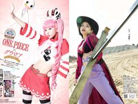 [Weekly Playboy] 2021 No.06 (吉澤遥奈 坂ノ上茜 青井春 和田海佑 桜田茉央 中尾有伽 川口葵 園田あいか 他)