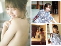 [Weekly Playboy] 2021 No.06 (吉澤遥奈 坂ノ上茜 青井春 和田海佑 桜田茉央 中尾有伽 川口葵 園田あいか 他)