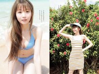 [Weekly Playboy] 2021 No.06 (吉澤遥奈 坂ノ上茜 青井春 和田海佑 桜田茉央 中尾有伽 川口葵 園田あいか 他)