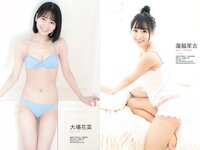 [Weekly Playboy] 2021 No.06 (吉澤遥奈 坂ノ上茜 青井春 和田海佑 桜田茉央 中尾有伽 川口葵 園田あいか 他)