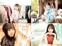 [Weekly Playboy] 2021 No.06 (吉澤遥奈 坂ノ上茜 青井春 和田海佑 桜田茉央 中尾有伽 川口葵 園田あいか 他)