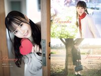 [Weekly Playboy] 2021 No.06 (吉澤遥奈 坂ノ上茜 青井春 和田海佑 桜田茉央 中尾有伽 川口葵 園田あいか 他)