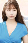 FRIDAYデジタル写真集 鈴木優香 だまされてみる？ オール未公開スペシャルEdition vol.2 (20カット)