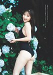 [Weekly Playboy] 2023.08.15 No.33 天羽希純 藤園麗 十味 高城れに 山岡雅弥 奥ゆい 森嶋あんり