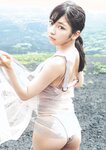 [Weekly Playboy] 2023.08.15 No.33 天羽希純 藤園麗 十味 高城れに 山岡雅弥 奥ゆい 森嶋あんり