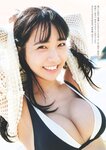 [Weekly Playboy] 2023.08.15 No.33 天羽希純 藤園麗 十味 高城れに 山岡雅弥 奥ゆい 森嶋あんり