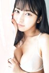 [Weekly Playboy] 2023.08.15 No.33 天羽希純 藤園麗 十味 高城れに 山岡雅弥 奥ゆい 森嶋あんり