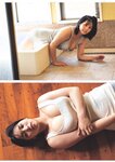 [Weekly Playboy] 2023.08.15 No.33 天羽希純 藤園麗 十味 高城れに 山岡雅弥 奥ゆい 森嶋あんり