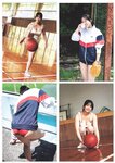 [Weekly Playboy] 2023.08.15 No.33 天羽希純 藤園麗 十味 高城れに 山岡雅弥 奥ゆい 森嶋あんり
