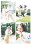 [Weekly Playboy] 2023.08.15 No.33 天羽希純 藤園麗 十味 高城れに 山岡雅弥 奥ゆい 森嶋あんり