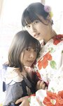 [Weekly Playboy] 2023.08.15 No.33 天羽希純 藤園麗 十味 高城れに 山岡雅弥 奥ゆい 森嶋あんり