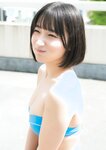 [Photobook] Akira Mizuno 水野瞳 – MAKE SOME LOVE! (2023-06-26)