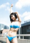[Photobook] Akira Mizuno 水野瞳 – MAKE SOME LOVE! (2023-06-26)