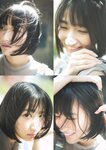 [Photobook] Akira Mizuno 水野瞳 – MAKE SOME LOVE! (2023-06-26)