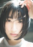 [Photobook] Akira Mizuno 水野瞳 – MAKE SOME LOVE! (2023-06-26)