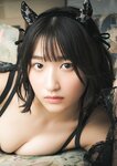 [Photobook] Akira Mizuno 水野瞳 – MAKE SOME LOVE! (2023-06-26)