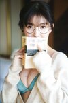 [Weekly Gendai Photobook] Tomu Muto 武藤十夢 - Genius to seduce 誘惑する才女 (2023-07-21)