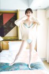 [Weekly Gendai Photobook] Tomu Muto 武藤十夢 - Genius to seduce 誘惑する才女 (2023-07-21)