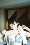 [Weekly Gendai Photobook] Tomu Muto 武藤十夢 - Genius to seduce 誘惑する才女 (2023-07-21)