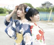 [Weekly Photobook] Yui Oku 奥ゆい ＆ Anri Morishima 森嶋あんり - Together forever ふたりで、いつまでも (2023-07-31)