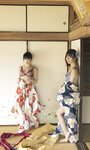 [Weekly Photobook] Yui Oku 奥ゆい ＆ Anri Morishima 森嶋あんり - Together forever ふたりで、いつまでも (2023-07-31)