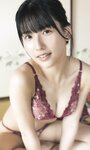 [Weekly Photobook] Yui Oku 奥ゆい ＆ Anri Morishima 森嶋あんり - Together forever ふたりで、いつまでも (2023-07-31)