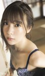 [Weekly Photobook] Yui Oku 奥ゆい ＆ Anri Morishima 森嶋あんり - Together forever ふたりで、いつまでも (2023-07-31)