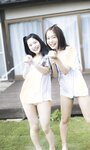 [Weekly Photobook] Yui Oku 奥ゆい ＆ Anri Morishima 森嶋あんり - Together forever ふたりで、いつまでも (2023-07-31)