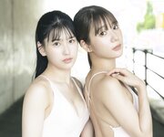 [Weekly Photobook] Yui Oku 奥ゆい ＆ Anri Morishima 森嶋あんり - Together forever ふたりで、いつまでも (2023-07-31)