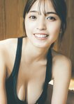 [G Teledigital! Photobook] Miyu Murashima 村島未悠 - Even if tomorrow never comes たとえ明日が来なくても。 (2023-07-30)