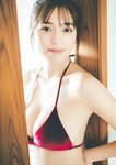 [G Teledigital! Photobook] Miyu Murashima 村島未悠 - Even if tomorrow never comes たとえ明日が来なくても。 (2023-07-30)