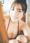 [G Teledigital! Photobook] Miyu Murashima 村島未悠 - Even if tomorrow never comes たとえ明日が来なくても。 (2023-07-30)