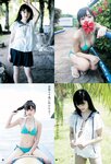 [Young Jump] 2019 No.01 (安藤咲桜 長谷川かすみ)