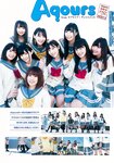 [Young Jump] 2019 No.01 (安藤咲桜 長谷川かすみ)