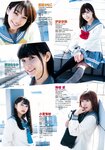 [Young Jump] 2019 No.01 (安藤咲桜 長谷川かすみ)