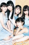 [Young Jump] 2019 No.01 (安藤咲桜 長谷川かすみ)