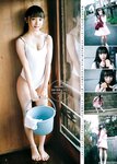 [Young Jump] 2019 No.01 (安藤咲桜 長谷川かすみ)