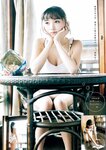 [Young Jump] 2019 No.01 (安藤咲桜 長谷川かすみ)