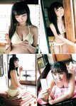 [Young Jump] 2019 No.01 (安藤咲桜 長谷川かすみ)