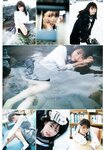 [Young Jump] 2019 No.01 (安藤咲桜 長谷川かすみ)