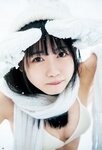 [Young Jump] 2019 No.01 (安藤咲桜 長谷川かすみ)