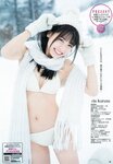 [Young Jump] 2019 No.01 (安藤咲桜 長谷川かすみ)