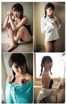 [Young Jump] 2019 No.01 (安藤咲桜 長谷川かすみ)