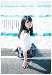 [Young Jump] 2019 No.01 (安藤咲桜 長谷川かすみ)