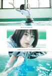 [Young Jump] 2019 No.01 (安藤咲桜 長谷川かすみ)