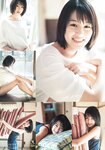 [Young Jump] 2019 No.01 (安藤咲桜 長谷川かすみ)